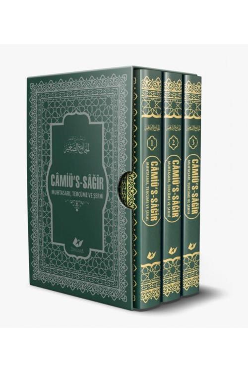 Yeni Asya Neşriyat Câmiü'S-Sağir Büyük Boy, Termo Deri Sıcak Baskı