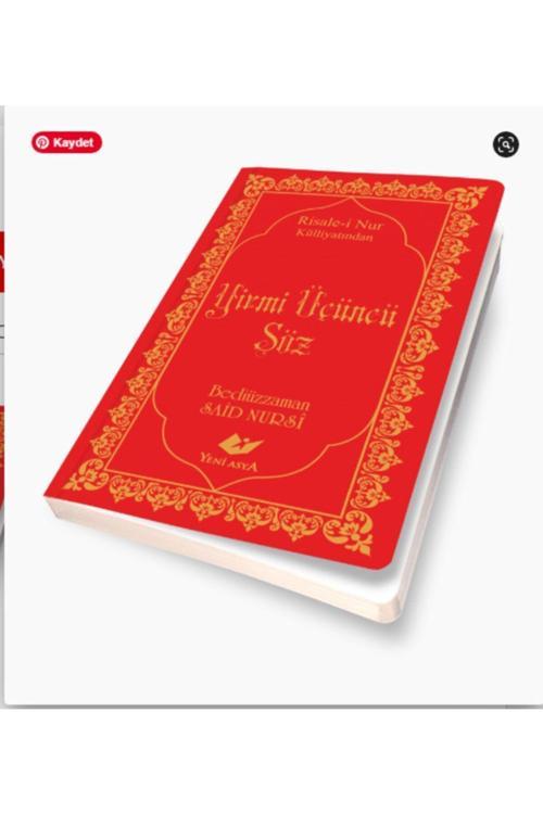 Yeni Asya Neşriyat Risale-İ Nur Külliyatından Yirmi Üçüncü Söz- 8560 Cep Boy-Bezcilt Kapak-Sayfa İçi Lügatçeli-İndexli