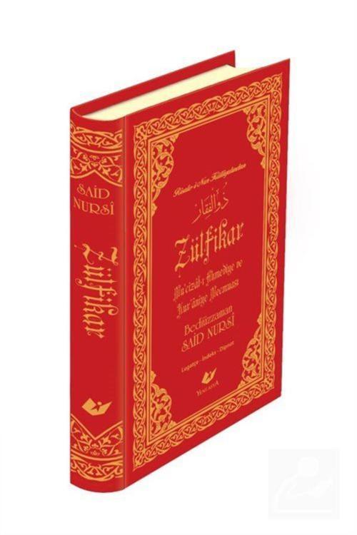 Yeni Asya Neşriyat Zülfikar Yeni Tanzim-Büyük Boy-Lügatçeli-İndexli-7853 & Risale-İ Nur Külliyatından