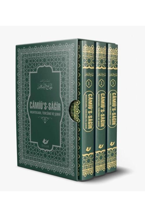 Yeni Asya Neşriyat Câmiü'S Sağir 3 Cilt, Muhtasarı, Tercüme Ve Şerhi / Kolektif
