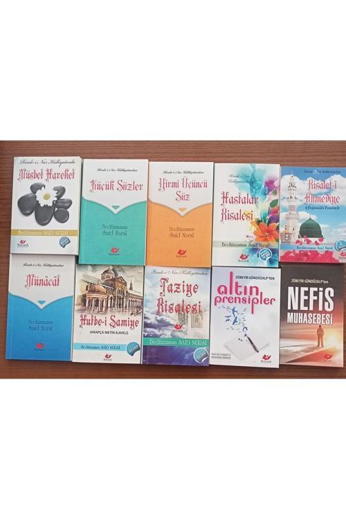 Yeni Asya Neşriyat Risale I Nur Külliyatından Cep Kitap Set 10 Adet