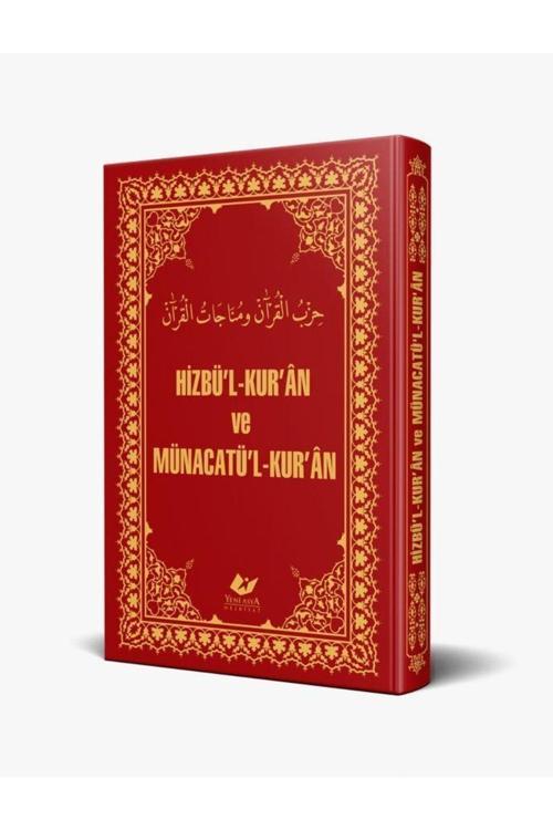 Yeni Asya Neşriyat Hiz'Bul Kurân Ve Münacatü'L-Kur'Ân