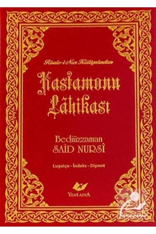 Yeni Asya Neşriyat Kastamonu Lâhikası 8287 & Yeni Tanzim Orta Boy