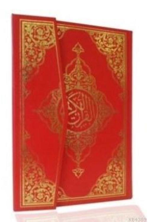 Yeni Asya Neşriyat Kur'Ân-I Kerim Orta Boy