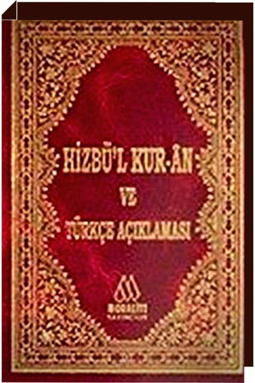 Moralite Yayınları Hizbü'L Kur'An Ve Türkçe Açıklaması
