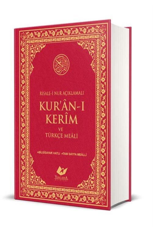 Yeni Asya Neşriyat Risale-İ Nur Tefsirli, Bilgisayar Hatlı Kur’Ân-I Kerim Ve Türkçe Meâli (Ciltli-Orta Boy)