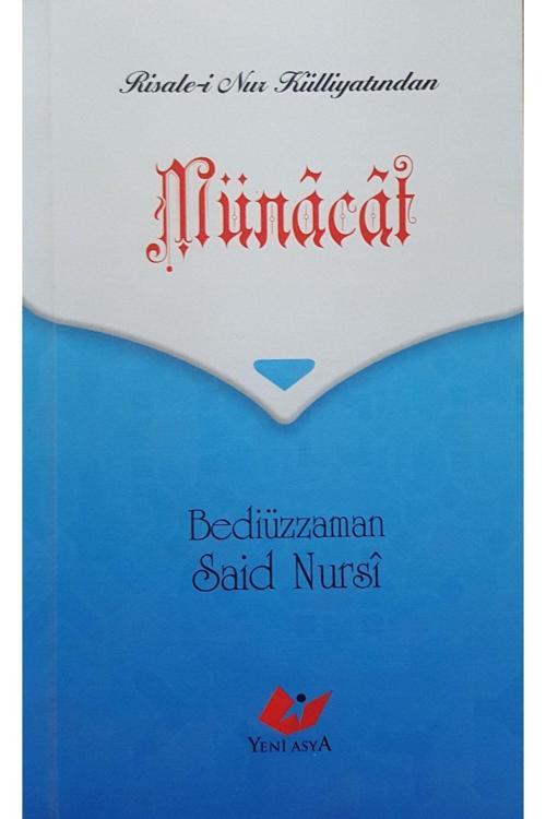 Yeni Asya Neşriyat Münacat