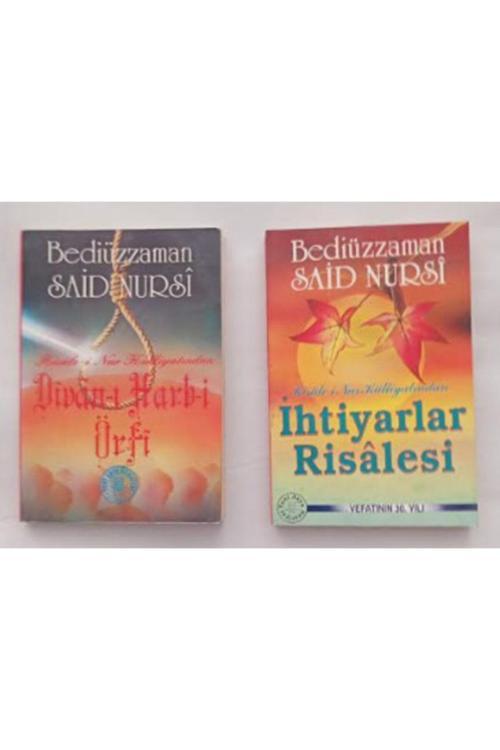 Yeni Asya Neşriyat Risalei Nur Külliyatından Ihtiyarlar Risalesi-Divanı Harbi Örfi
