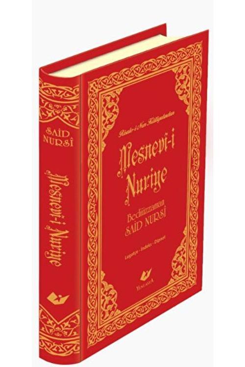 Yeni Asya Neşriyat Mesnevi-İ Nuriye / Bediüzzaman Said Nursi / / 9789755257754