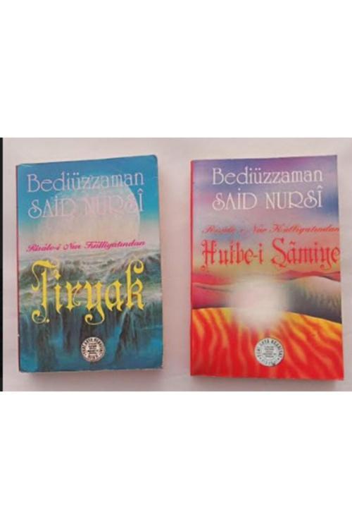 Yeni Asya Neşriyat Risalei Nur Külliyatından Tiryak Ve Hutbei Şamiye