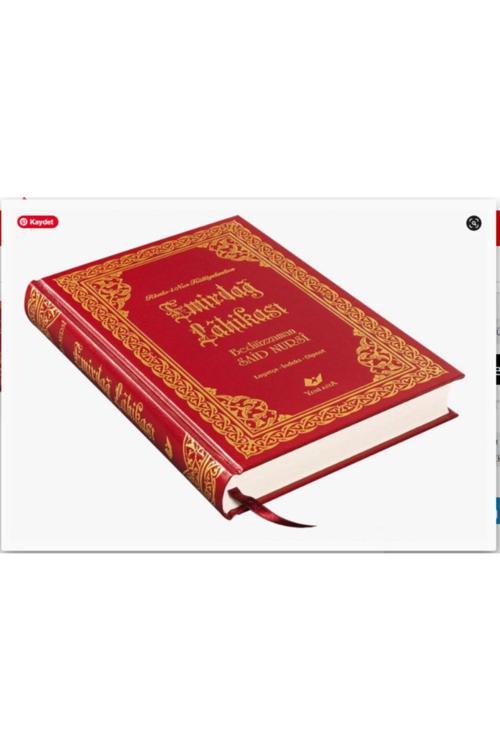 Yeni Asya Neşriyat Risale-İ Nur Külliyatından Sikke-İ Tasdik-İ Gaybi (Orta Boy Lügâtçeli)