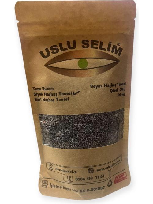 Siyah Haşhaş Tanesi 250 gr