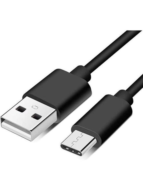 Playstation 5 Type-C Dualsense Şarj Kablosu