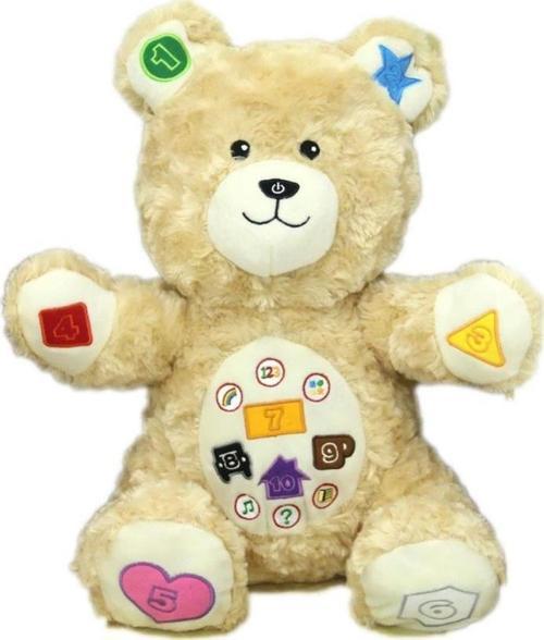 Sevimli Oyun Arkadaşım Türkçe-İngilizce Sesli BOZO Peluş Ayıcık D1315436-8 KREM
