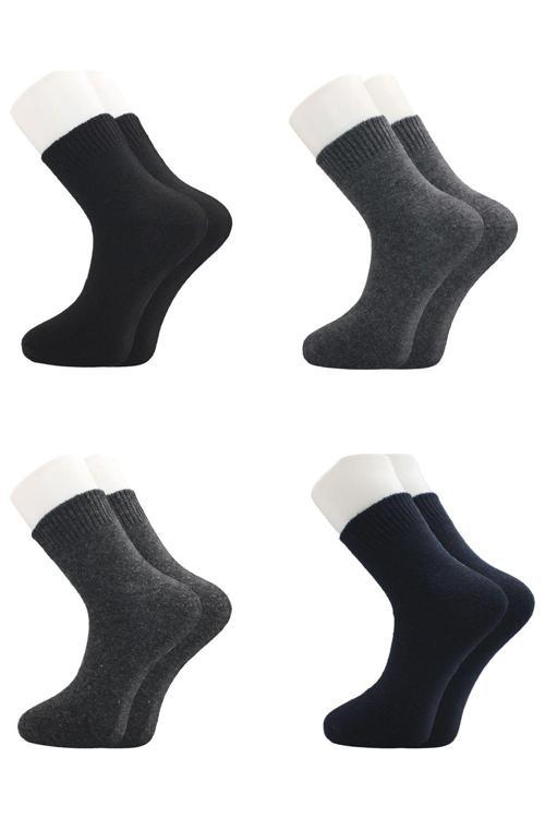 Erkek Lambswool Yün Kışlık Çok Renkli Yarım Konç Çorap 4'lü Paket