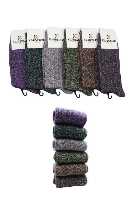 Erkek Kışlık Çok Renkli Soket Çorap 6'lı Paket
