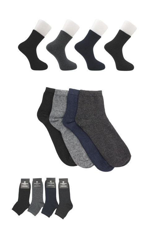 Erkek Lambswool Yün Kışlık Çok Renkli Yarım Konç Çorap 4'lü Paket