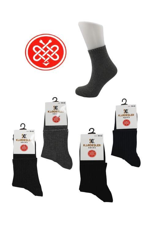 Erkek Çok Renkli Diyabetik Çorabı Yarım Konç Tenis Pamuklu Sıkmayan Çorap 4'lü Paket