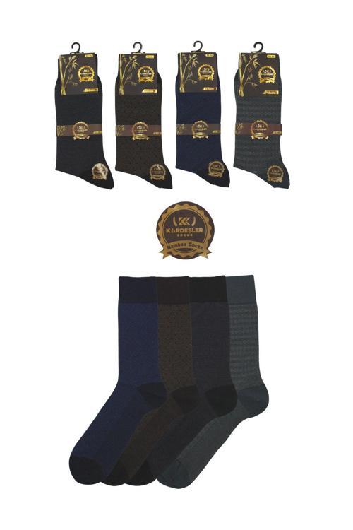 Bambu Erkek Yazlık Soket Uzun Jakarlı Desenli Çorap Dikişsiz 4'lü Paket