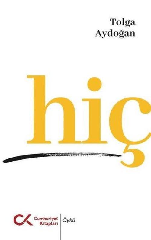 Hiç