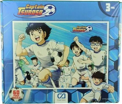 Captain Tsubasa 60 Parça Puzzle Eğitici ve Öğretici Oyun