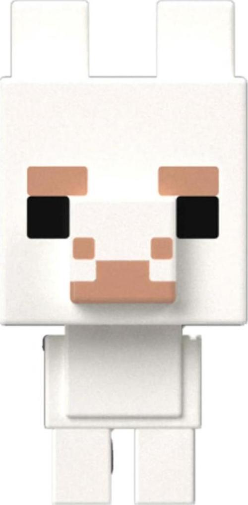 Minecraft Mini Figürler HDV64-HJV19
