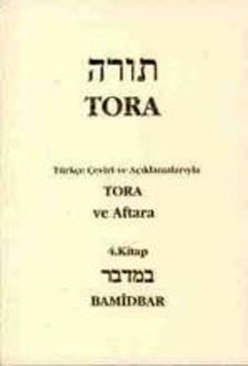 Tora ve Aftara Bamidbar 4. Kitap