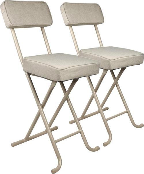 2 ADET Katlanır Arkalıklı Tabure Koltuk Puf Sandalye Pratik Relax Tabure 75cm AA034