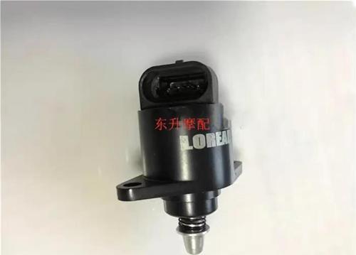 Cf Moto Hava Kontrol Valfı Cf Moto 150nk