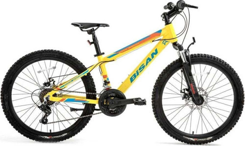 Kdx 2900 V Çocuk Bisikleti 3X7 Vites Blc