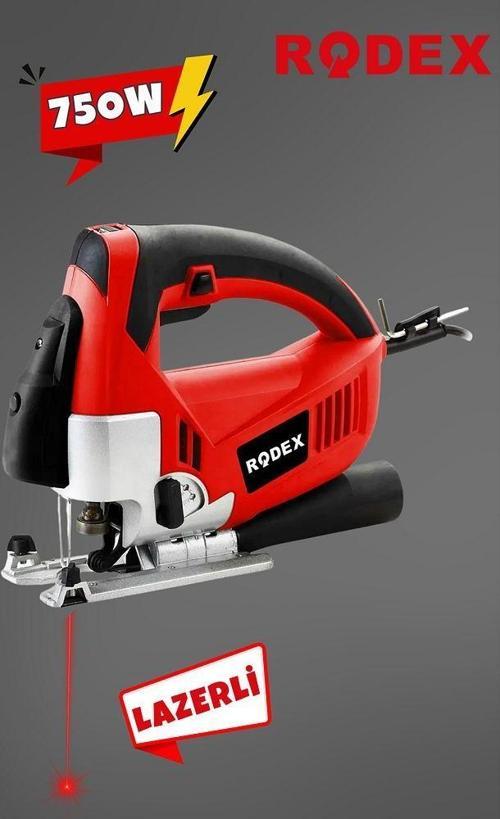 Dekupaj Testere 750W RDX3655