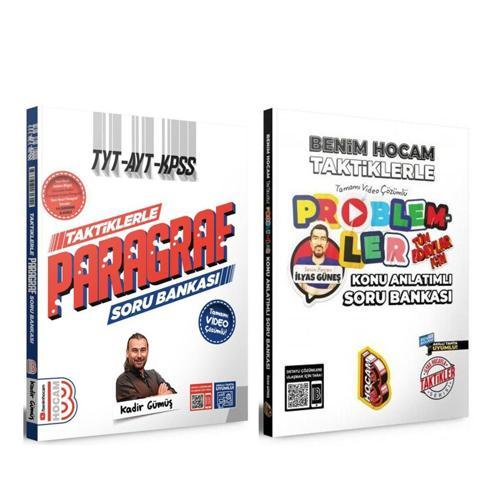 Benim Hocam TYT Paragraf ve Problemler Konu Anlatımlı Soru Bankası 2 Kitap Set