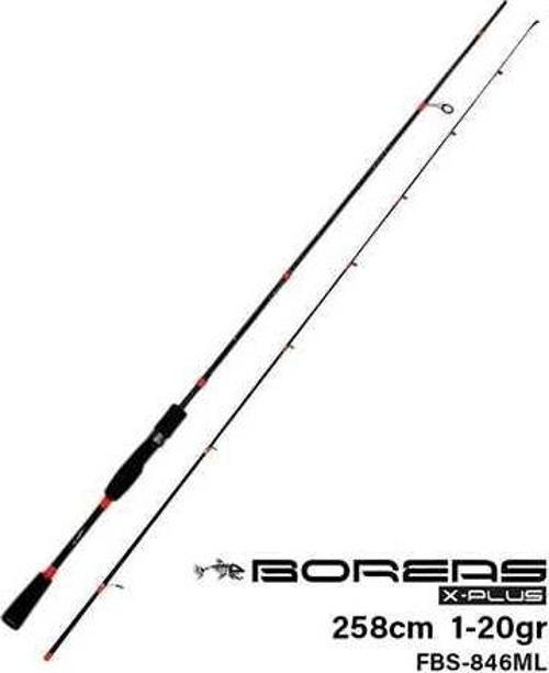 Boreas 258cm 1-20gr Orange LRF Kamışı