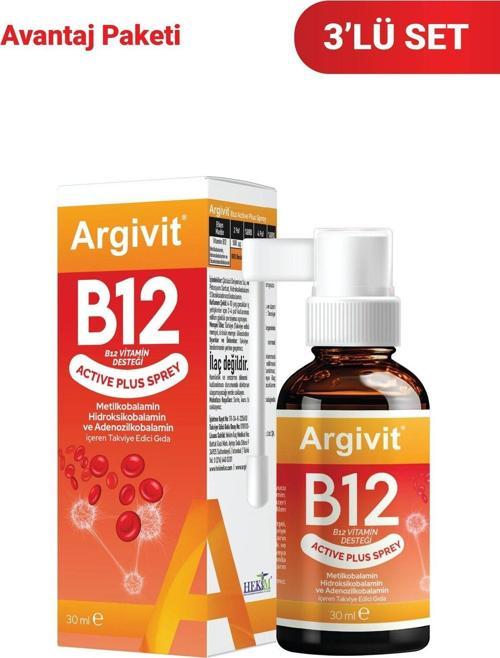 Active Plus B12 Vitamin 3'Lü Paket (Metilkobalamin, Hidroksikobalamin Ve Adenozilkobalamin)