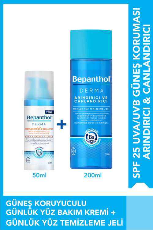 Nemlendiric Spf25 Günlük Yüz Bakım Kremi 50Ml & Yüz Temizleme Jeli 200Ml - Günlük Yoğun Nemlendirici