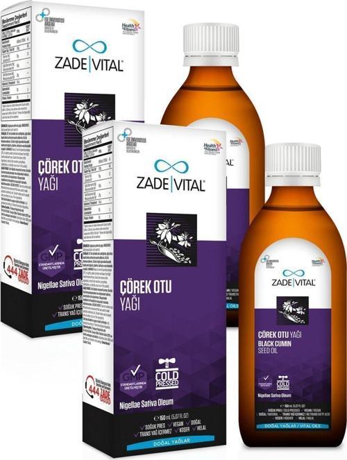 Çörek Otu Yağı Nigella Sativa (2 Kutu X 150 Ml) Sıvı Cam Şişe