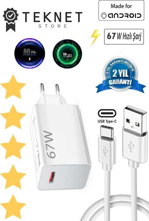 Xiaomi 13 Lite 12 12S Ultra 12X 11T Redmi Note 12 Pro /11 Pro USB C kablolu 67 W USB Şarj Cihazı