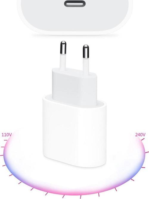 Iphone Şarj Adaptörü Hızlı Şarj Cihazı Apple 11/12/13/14/15/pro-max Uyumlu 20w Şarj Aleti