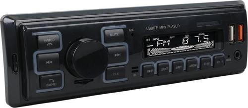 ÇİFT USB/SD/FM/AUX/BLUETOOTH KUMANDALI OTO TEYP 4X60 WATT CS-970 (2818)