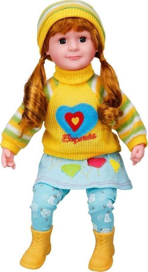 Türkçe Konuşan Neşeli Oyun Arkadaşı Gerçek Güzl Yüzlü Yasemin Bebek
