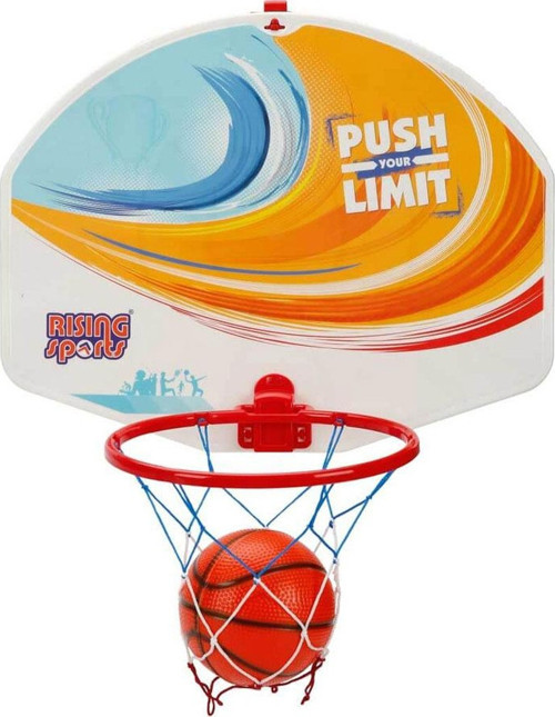 Rising Sports Basketbol Potası S01003671