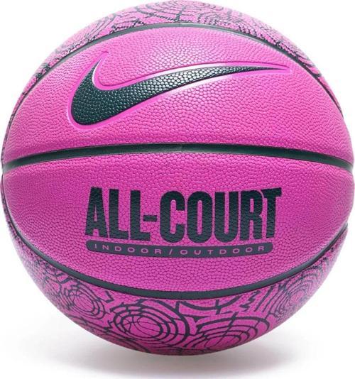 Everyday All Court 8P Pembe Basketbol Topu N.100.4370.633.07