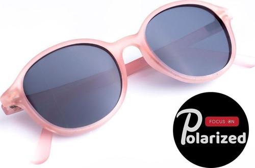 1-5 Yaş Polarize Çocuk Güneş Gözlüğü