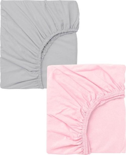 2 Adet 50 x 90 x 10 cm Anne Yanı Lastikli Penye Kumaş Bebek Çarşafı