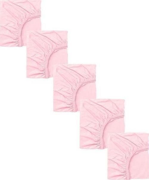 5 Adet 40 x 80 + 10 cm Anne Yanı Lastikli Penye Kumaş Bebek Çarşafı