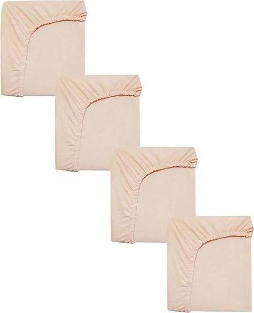4 Adet 50 x 90 + 10 cm Anne Yanı Lastikli Penye Kumaş Bebek Çarşafı