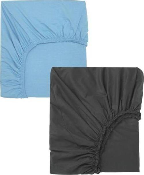 2 Adet 70 x 120 x 20 cm Anne Yanı Lastikli Penye Kumaş Bebek Çarşafı