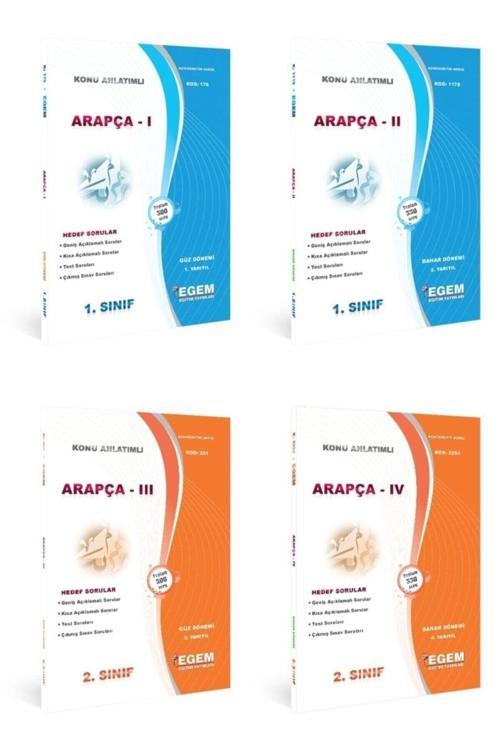 Egem Yayınları Aöf Ilahiyat Arapça 1,2,3,4 Güz Ve Bahar Dönemleri Konu Soru