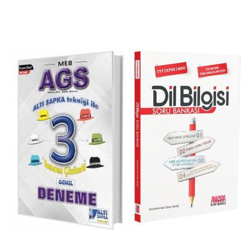 Altı Şapka 2025 MEB AGS 3 Deneme ve AKM Dil Bilgisi Soru Bankası Seti 2 Kitap