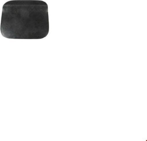 CITROEN - YAKIT DEPO KAPAĞI C-ELYSEE / 301 2013- - 9677571580 / 9677571480